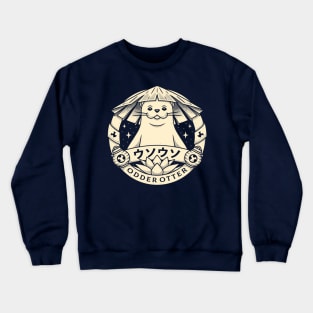 The Odder Otter Crewneck Sweatshirt